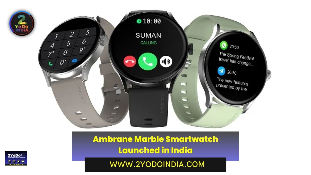ambrane smart watch wise eon | smart watch unboxing | how to open ambrane  smart watch | under 1500 - YouTube