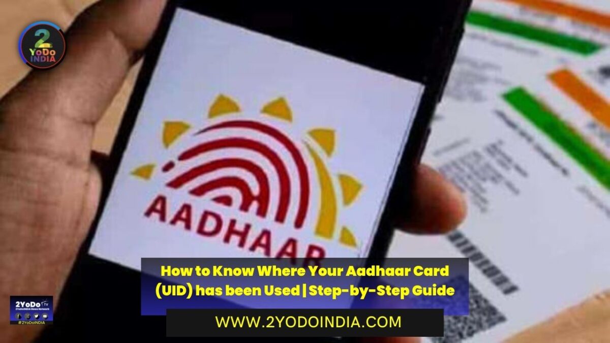 Aadhar card se paisa kaise nikal mobile se |How to withdraw money from  Aadhar card 2024 | aadhar atm - YouTube