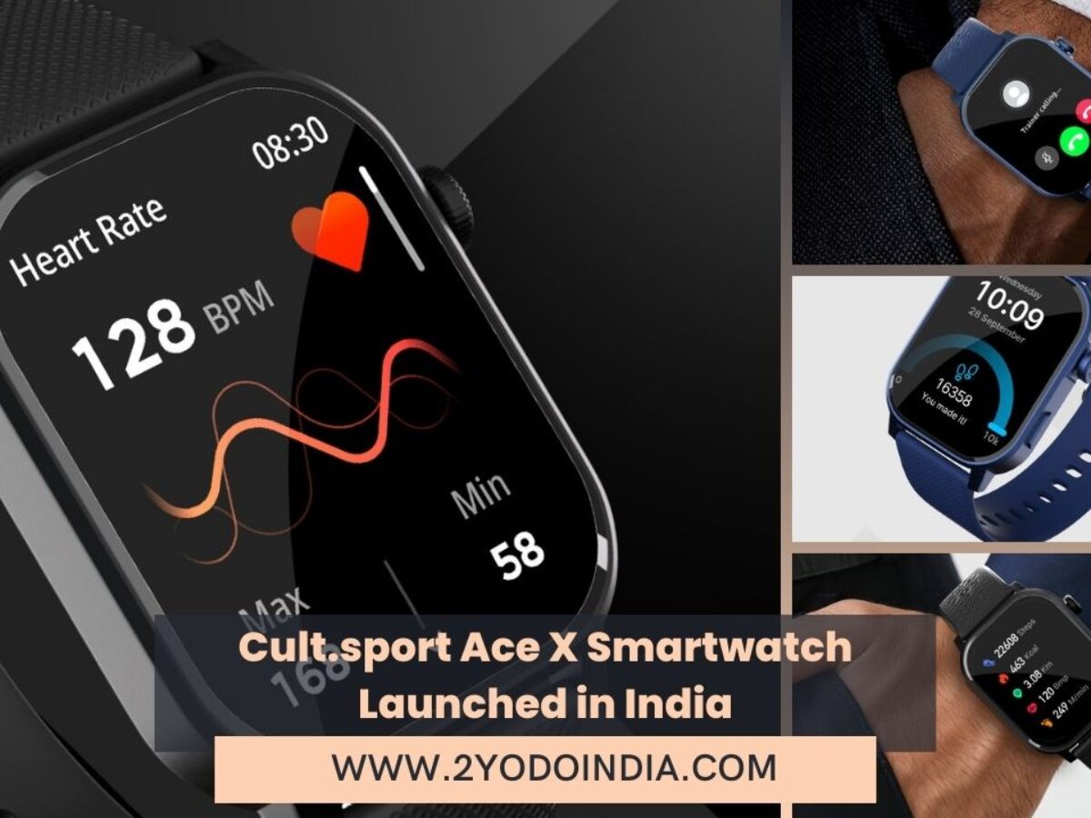 Cult.sport Active T Smartwatch Introduced In India; Priced at Rs 1,599 |  Beebom