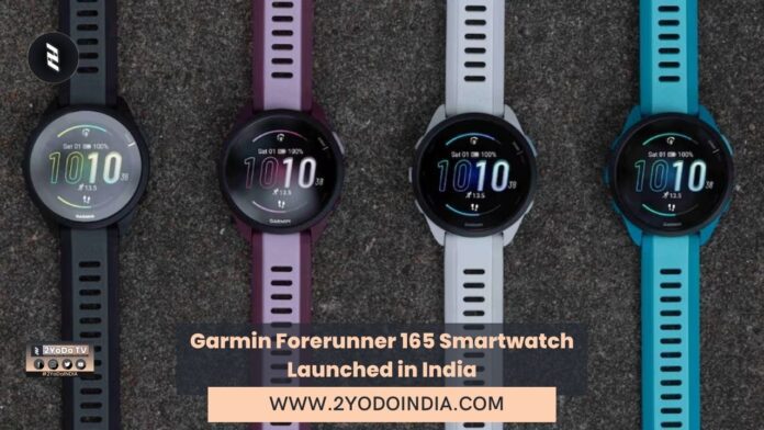 Garmin Forerunner 165 Smartwatch Launched in India | Price in India | Specifications | 2YODOINDIA