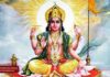 रविवार व्रत का महत्व: सूर्यदेव की उपासना से मिलता है यश, धन और आरोग्य | जानिए पूरी जानकारी | 2YoDo विशेष रविवार व्रत पर भक्त सूर्यदेव को अर्घ्य देते हुए | Devotee offering water to Sun God on Sunday Vrat