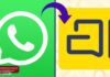WhatsApp से Arattai पर मिनटों में चैट कैसे ट्रांसफर करें? | Step-by-Step Guide मोबाइल स्क्रीन पर Arattai ऐप का लोगो और WhatsApp चैट ट्रांसफर स्क्रीन | Arattai app logo and WhatsApp chat transfer screen on smartphone