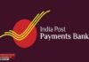 How to Check India Post Payments Bank Balance Online | Step-by-Step Guide How to Check India Post Payments Bank Balance Online | Step-by-Step Guide
