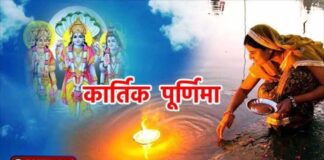 कार्तिक पूर्णिमा व्रत 2025 : स्नान, दान और मोक्ष का परम पर्व | जानिए पूरी जानकारी | 2YoDo विशेष कार्तिक पूर्णिमा 2025 पर गंगा स्नान और दीपदान करते श्रद्धालु | Devotees performing Ganga Snan and lighting lamps on Kartik Purnima 2025