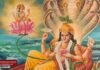 वैकुंठ धाम: कहाँ है, कैसा है और क्यों है इतना पवित्र? | जानिए पूरी जानकारी | 2YoDo विशेष वैकुंठ का कलात्मक चित्रण — भगवान विष्णु से जुड़ा दिव्य लोक, ज्योतिर्मय महल और कमल सरोवर। | Artistic depiction of Vaikuntha — a divine realm associated with Lord Vishnu, radiant palaces and lotus ponds.