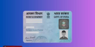 How To Apply For PAN Card Online | Step-by-Step Guide How To Apply For PAN Card Online | Step-by-Step Guide