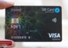 How to Block SBI Credit Card | Step-by-Step Guide How to Block SBI Credit Card | Step-by-Step Guide