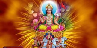 अचला सप्तमी 2026: सूर्य नारायण की कृपा, आरोग्य और सौभाग्य का महापर्व | जानिए पूरी जानकारी | 2YoDo विशेष Worship of Sun God on Achala Saptami | अचला सप्तमी पर सूर्य नारायण की पूजा