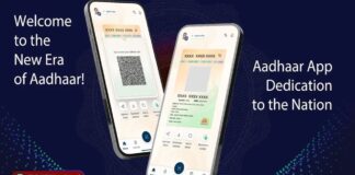 How to Change Your Mobile Number and Address Using New Aadhaar App | Step-by-Step Guide How to Change Your Mobile Number and Address Using New Aadhaar App | Step-by-Step Guide