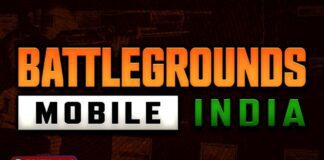 How to Generate a Skill Report Using Career Mode in BGMI | Step-by-Step Guide How to Generate a Skill Report Using Career Mode in BGMI | Step-by-Step Guide