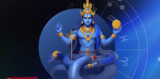 राहु देवता का चमत्कारी कवच: अशुभ प्रभावों से रक्षा, उन्नति और परिवर्तन का रहस्य | जानिए पूरी जानकारी | 2YoDo विशेष Devotee chanting Rahu Kavach | राहु कवच पाठ करते हुए साधक
