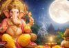चैत्र वासुदेव विनायक चतुर्थी 2026: कब रखें व्रत, शुभ योग, पूजा-विधि और मनोकामना पूर्ण करने का दिव्य रहस्य | जानिए पूरी जानकारी | 2YoDo विशेष Lord Ganesha idol with modak and durva during Chaturthi puja | चतुर्थी पूजा में मोदक और दूर्वा के साथ भगवान गणेश की मूर्ति