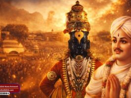 संत एकनाथ षष्ठी 2026: भक्ति, समता और मानवता के महान संत की पुण्य स्मृति | जानिए पूरी जानकारी | 2YoDo विशेष Devotees paying tribute to Sant Eknath Maharaj during Sant Eknath Shashthi celebration | संत एकनाथ षष्ठी के अवसर पर संत एकनाथ महाराज को श्रद्धांजलि अर्पित करते भक्त
